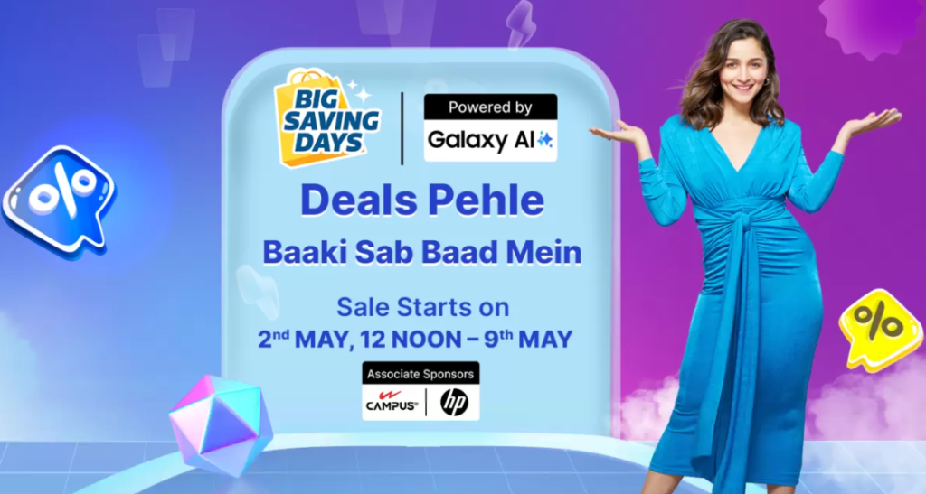 Flipkart Big saving Days sale 2024